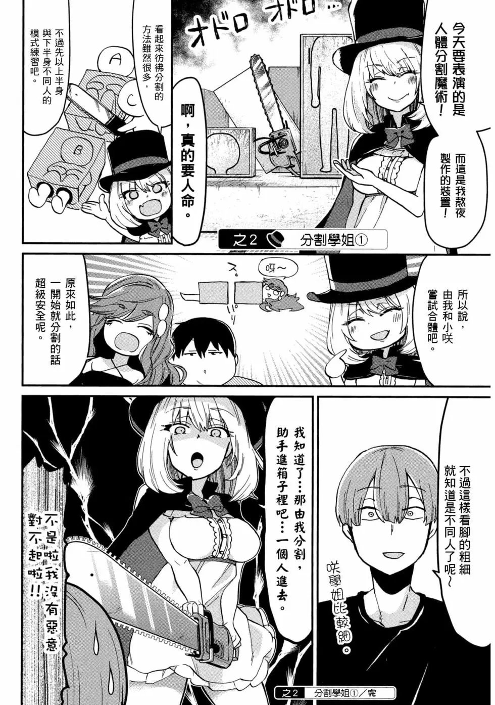 第05卷