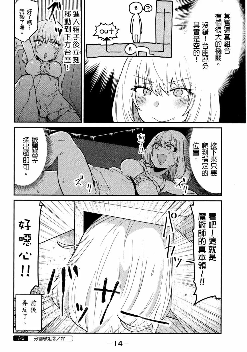 第05卷