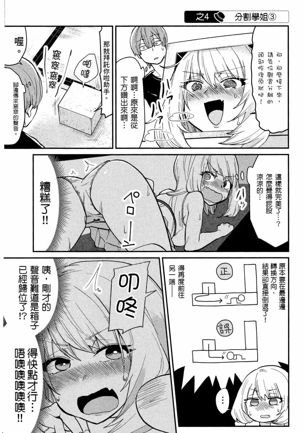 第05卷