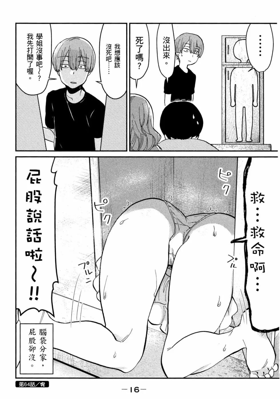 第05卷