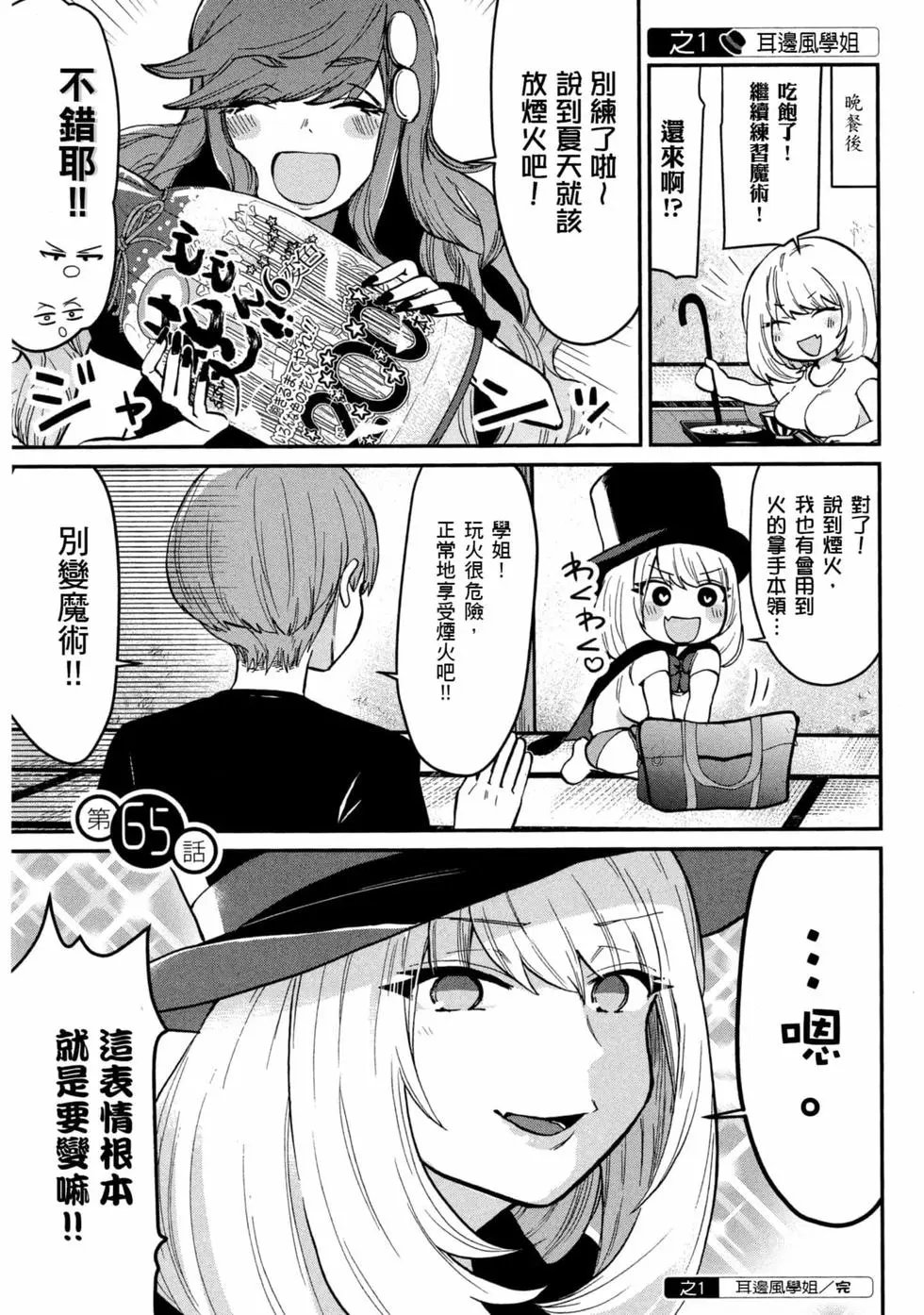 第05卷