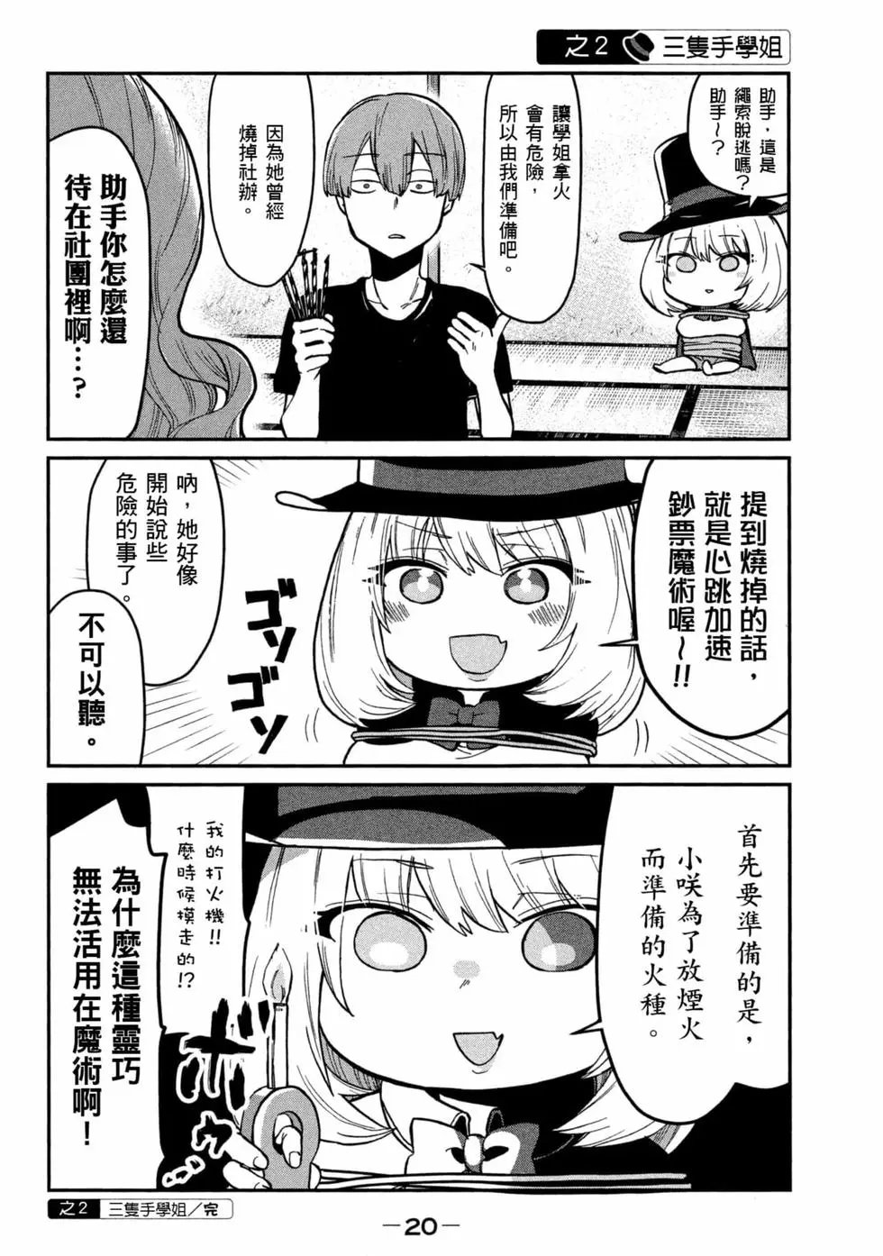 第05卷