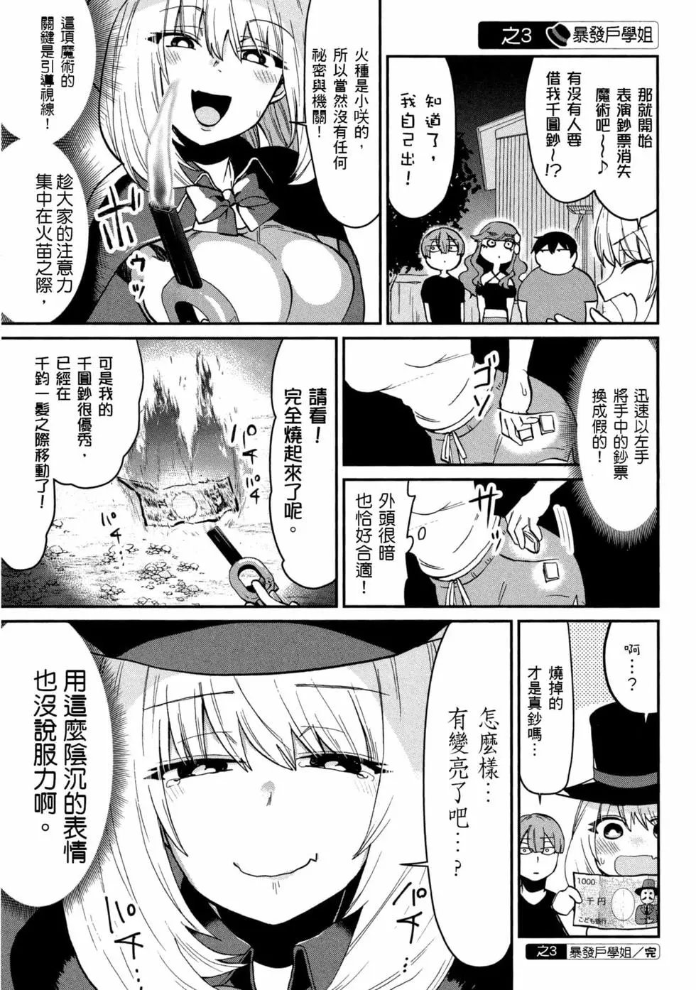 第05卷