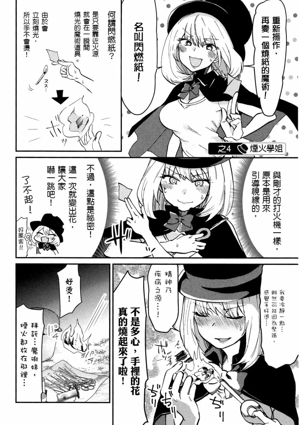 第05卷