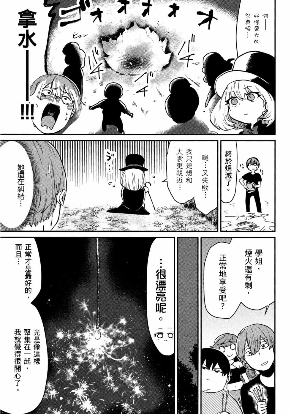 第05卷