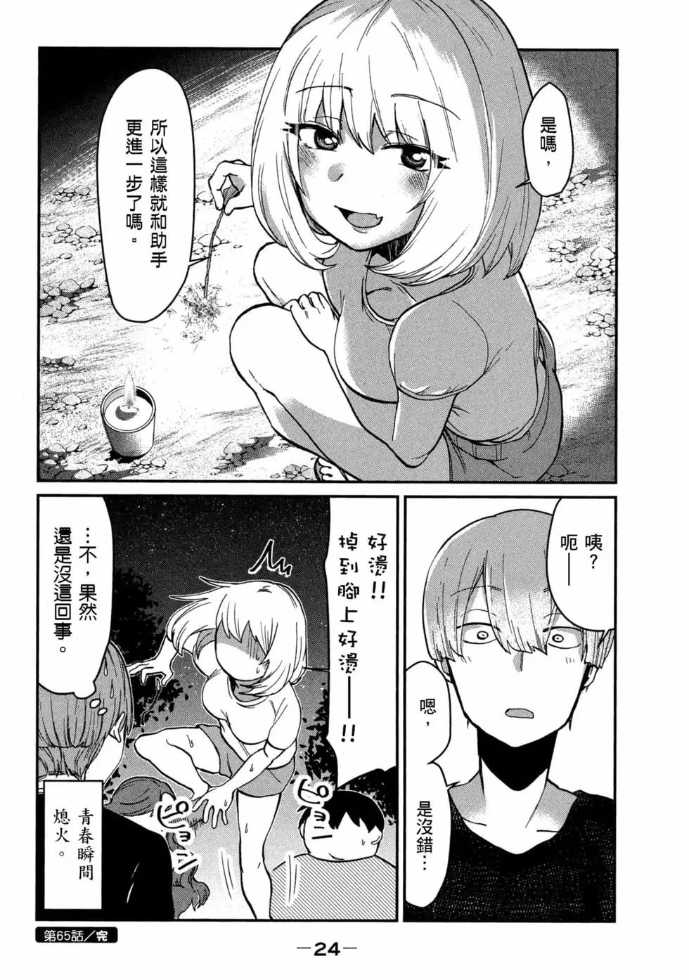 第05卷