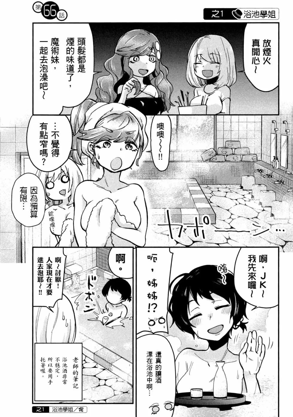 第05卷