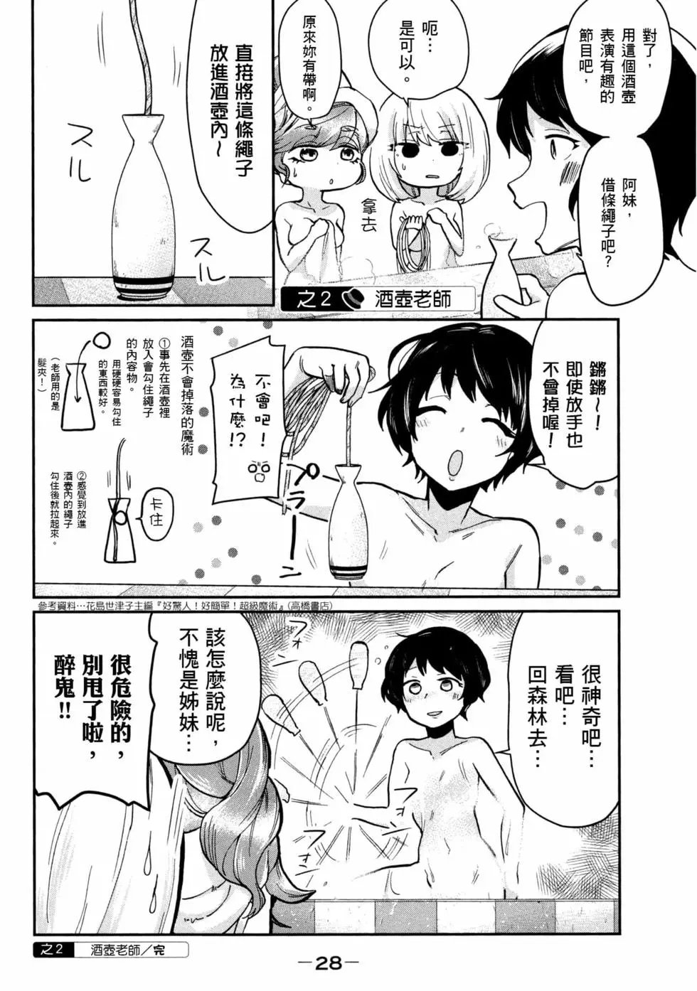 第05卷