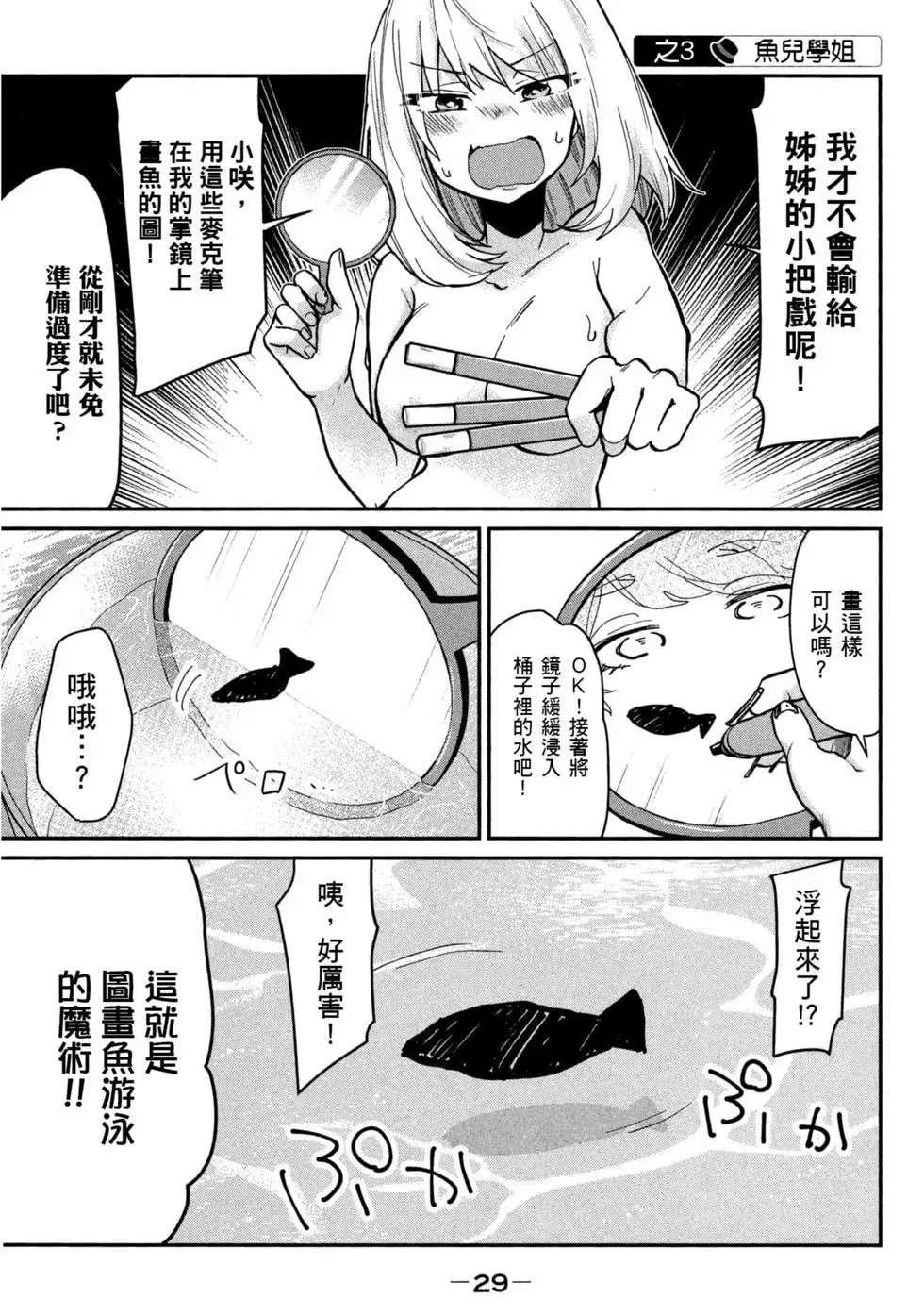 第05卷