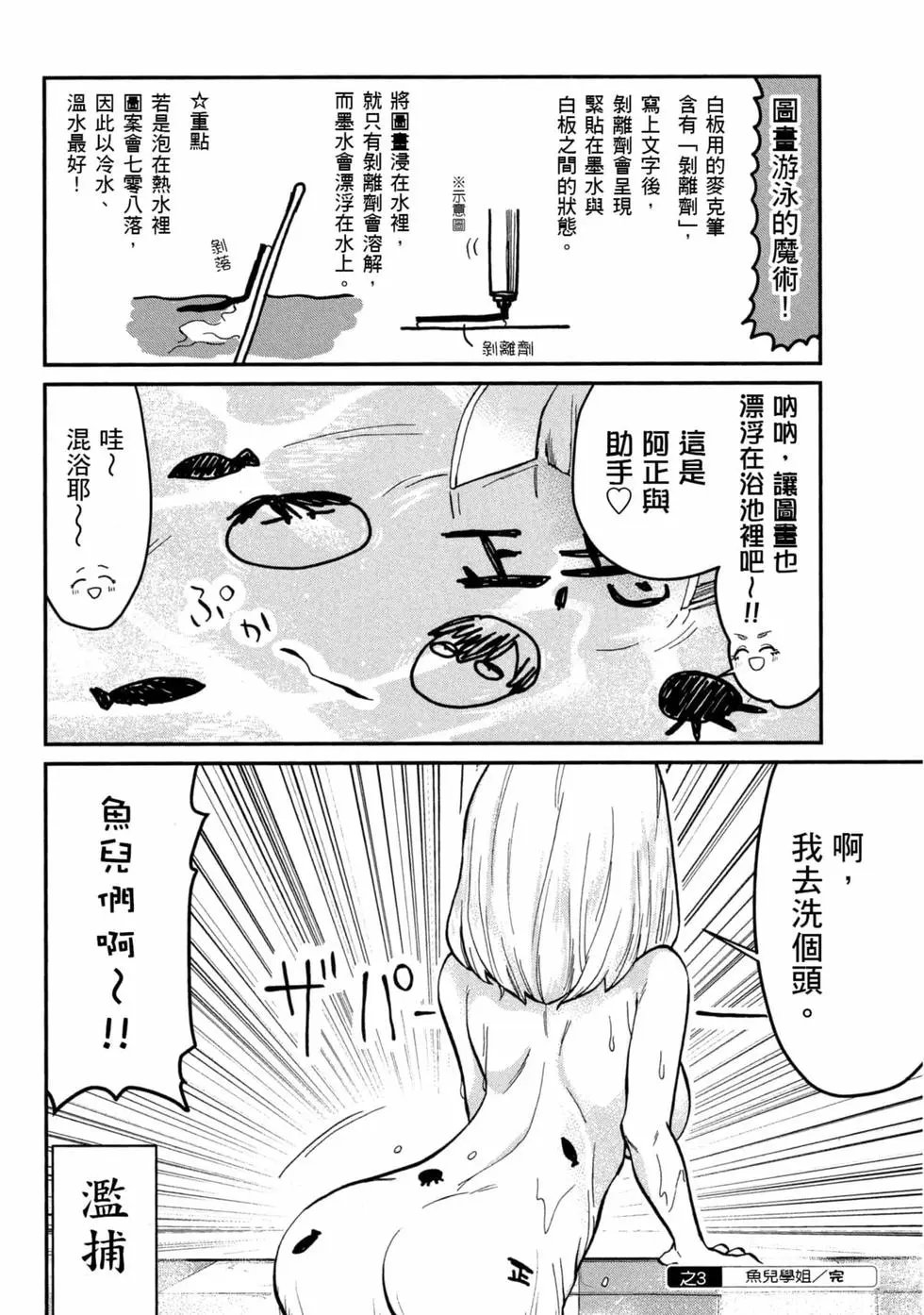 第05卷