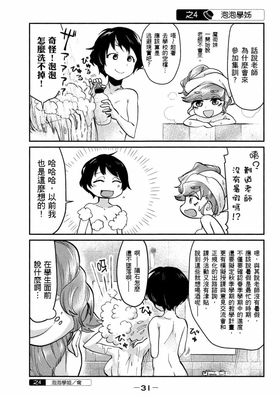 第05卷