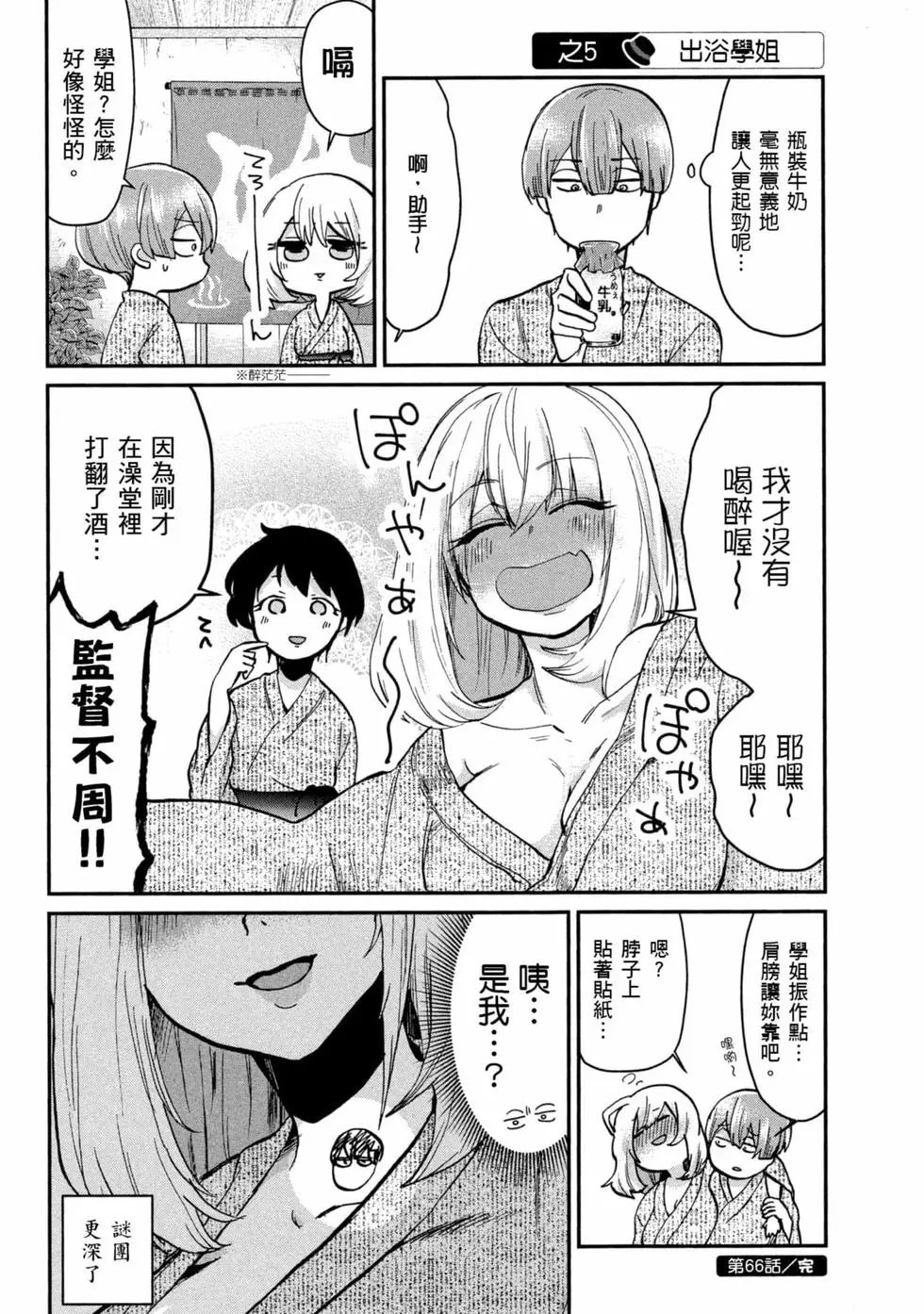 第05卷
