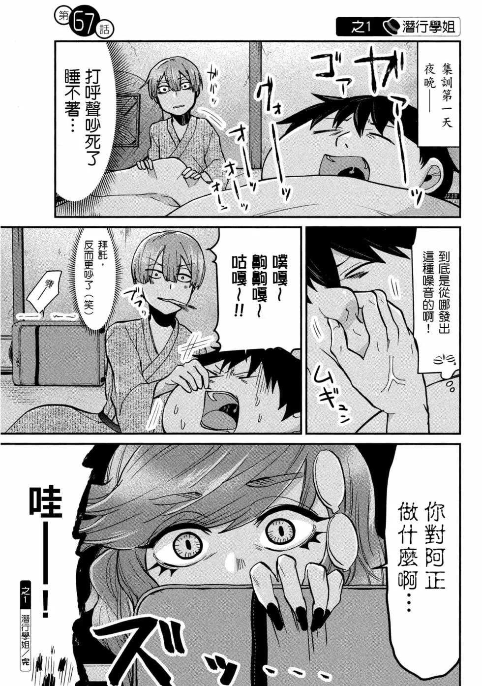 第05卷