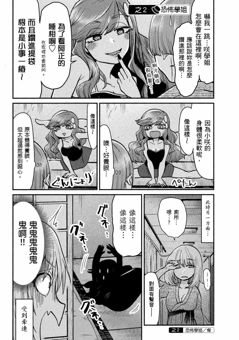 第05卷