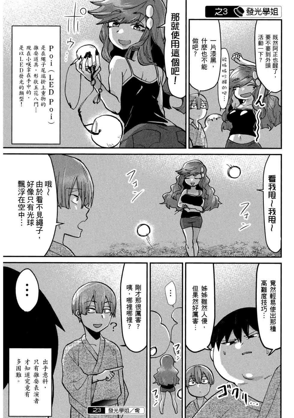 第05卷