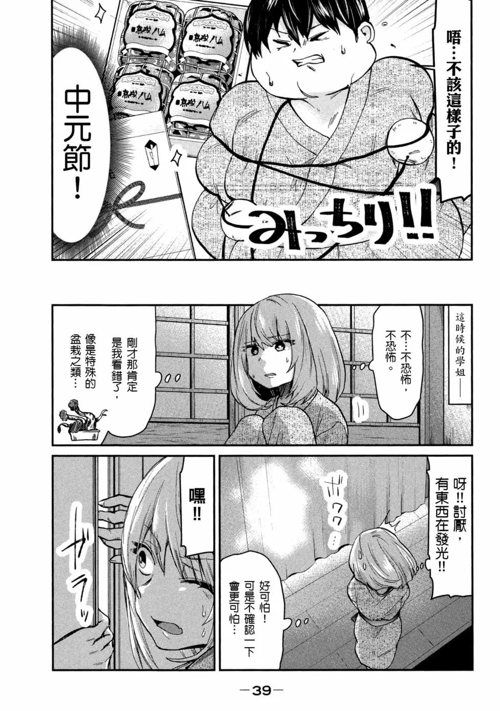 第05卷