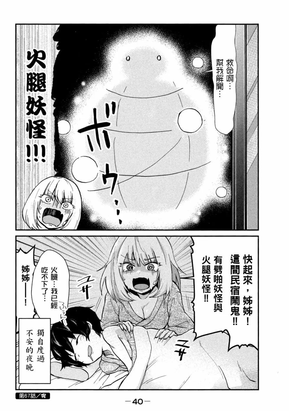 第05卷