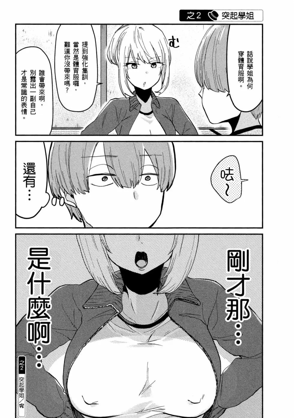 第05卷