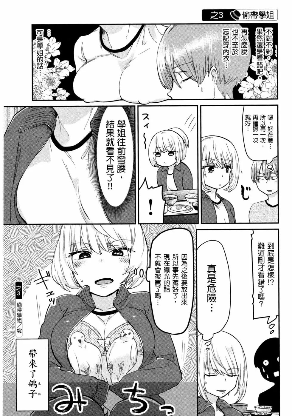 第05卷