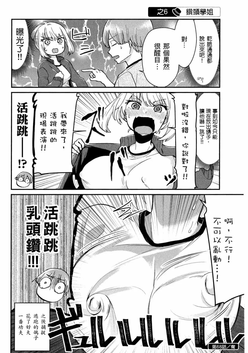 第05卷