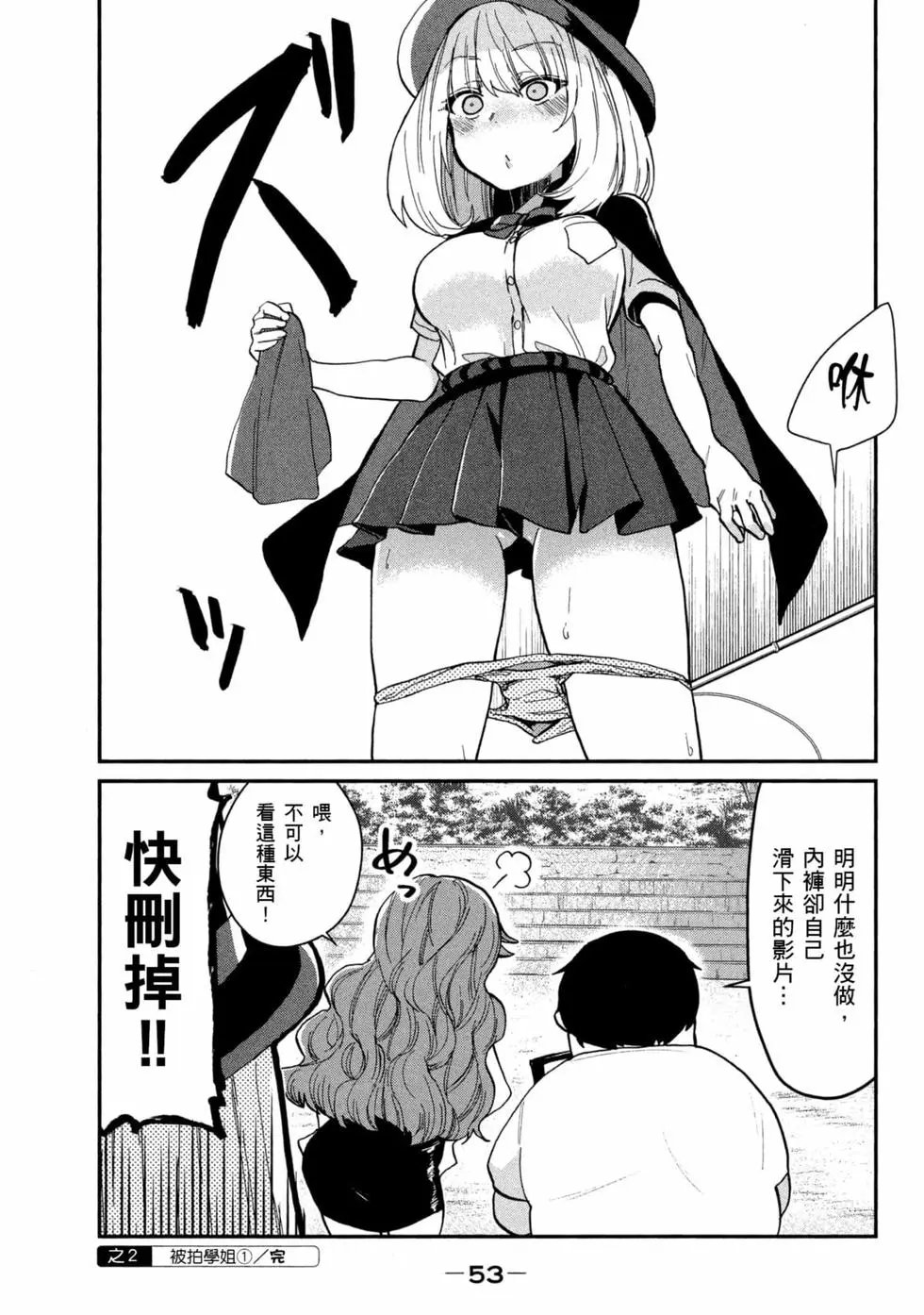 第05卷