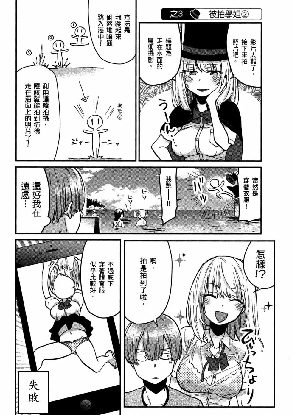 第05卷