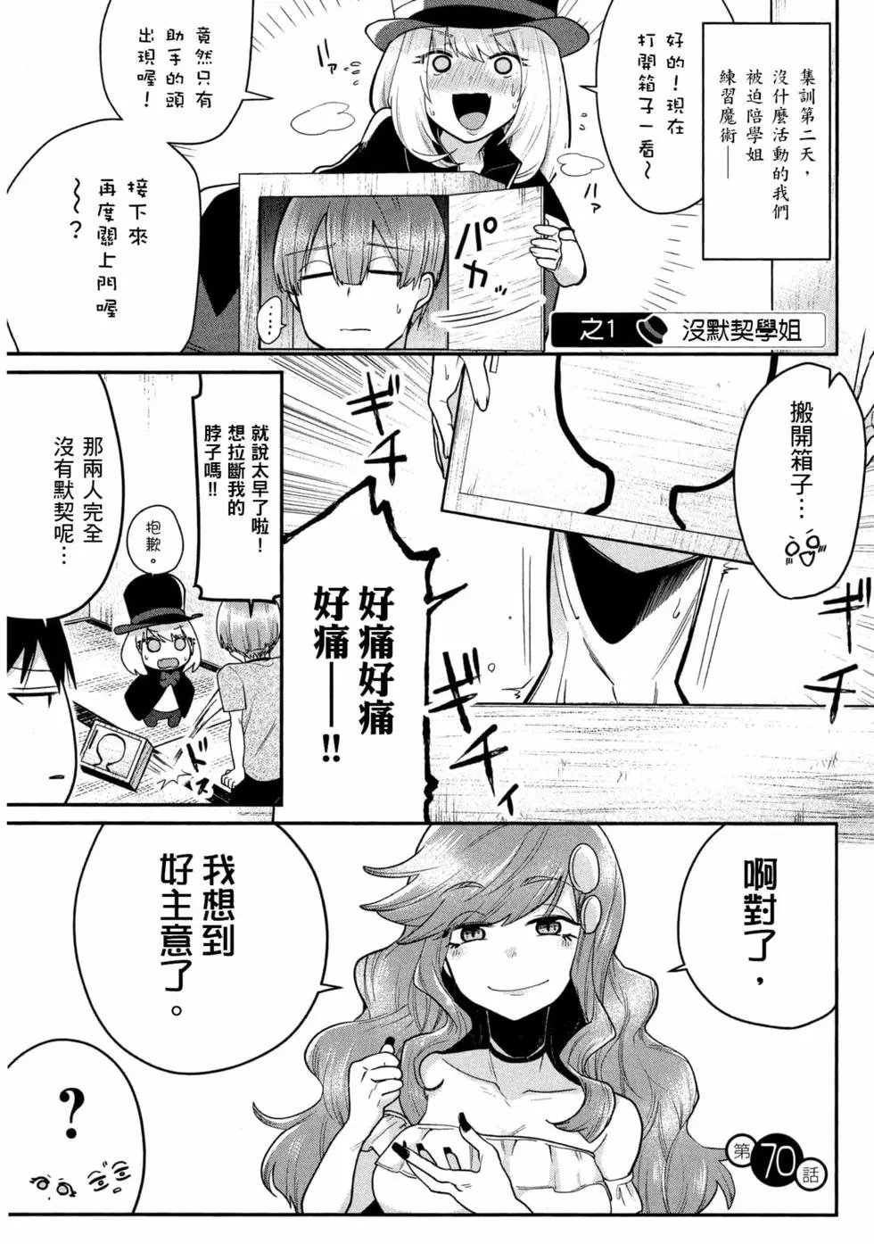 第05卷