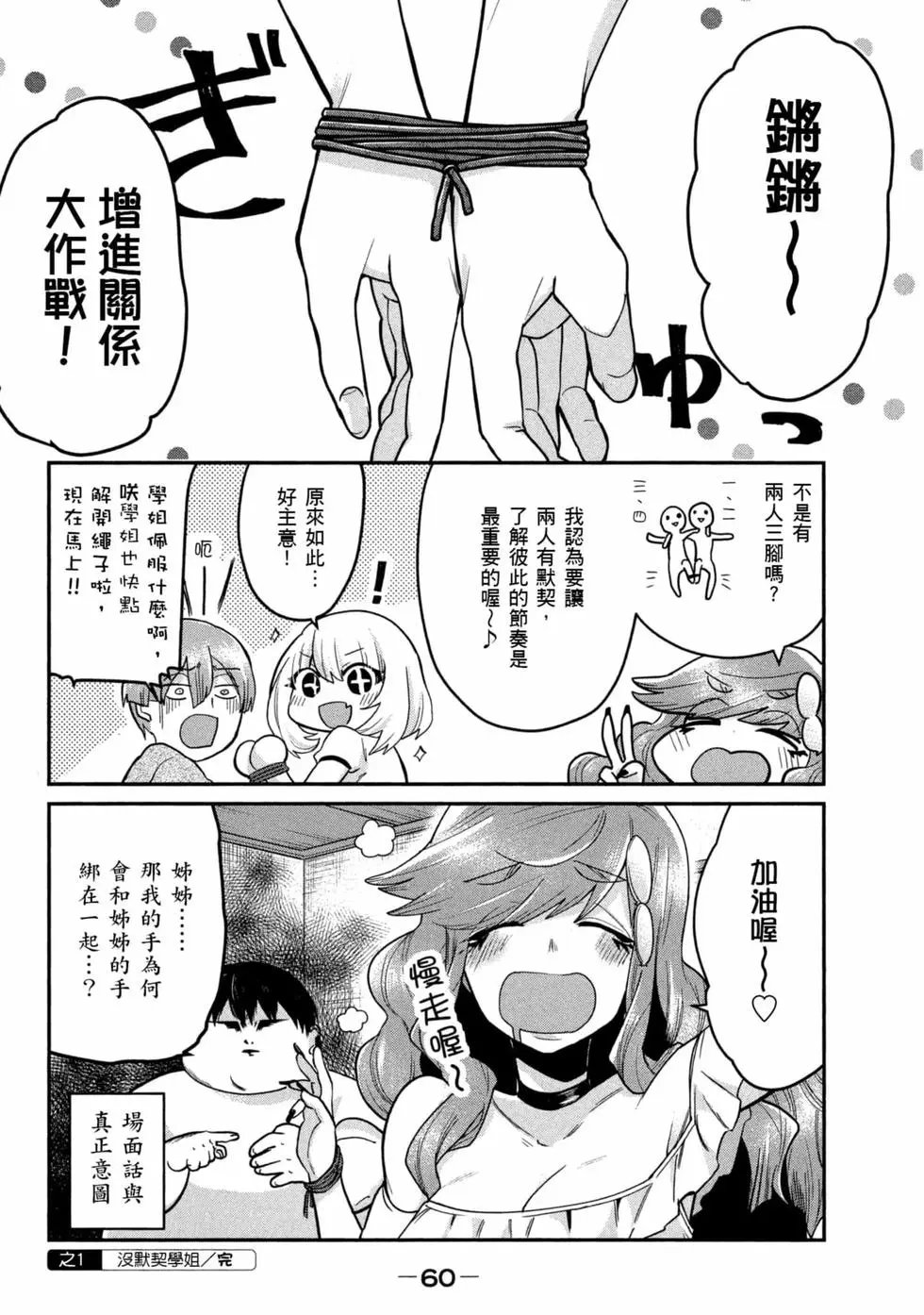 第05卷
