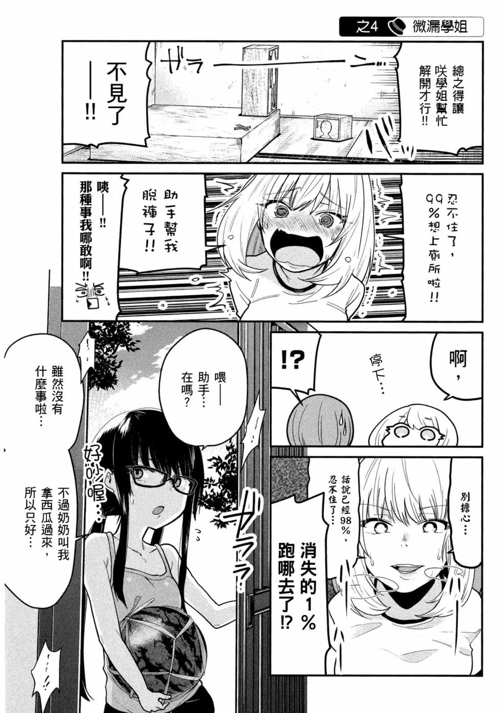 第05卷