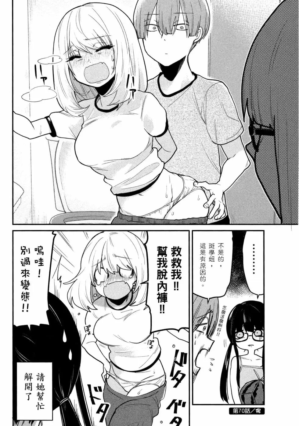 第05卷