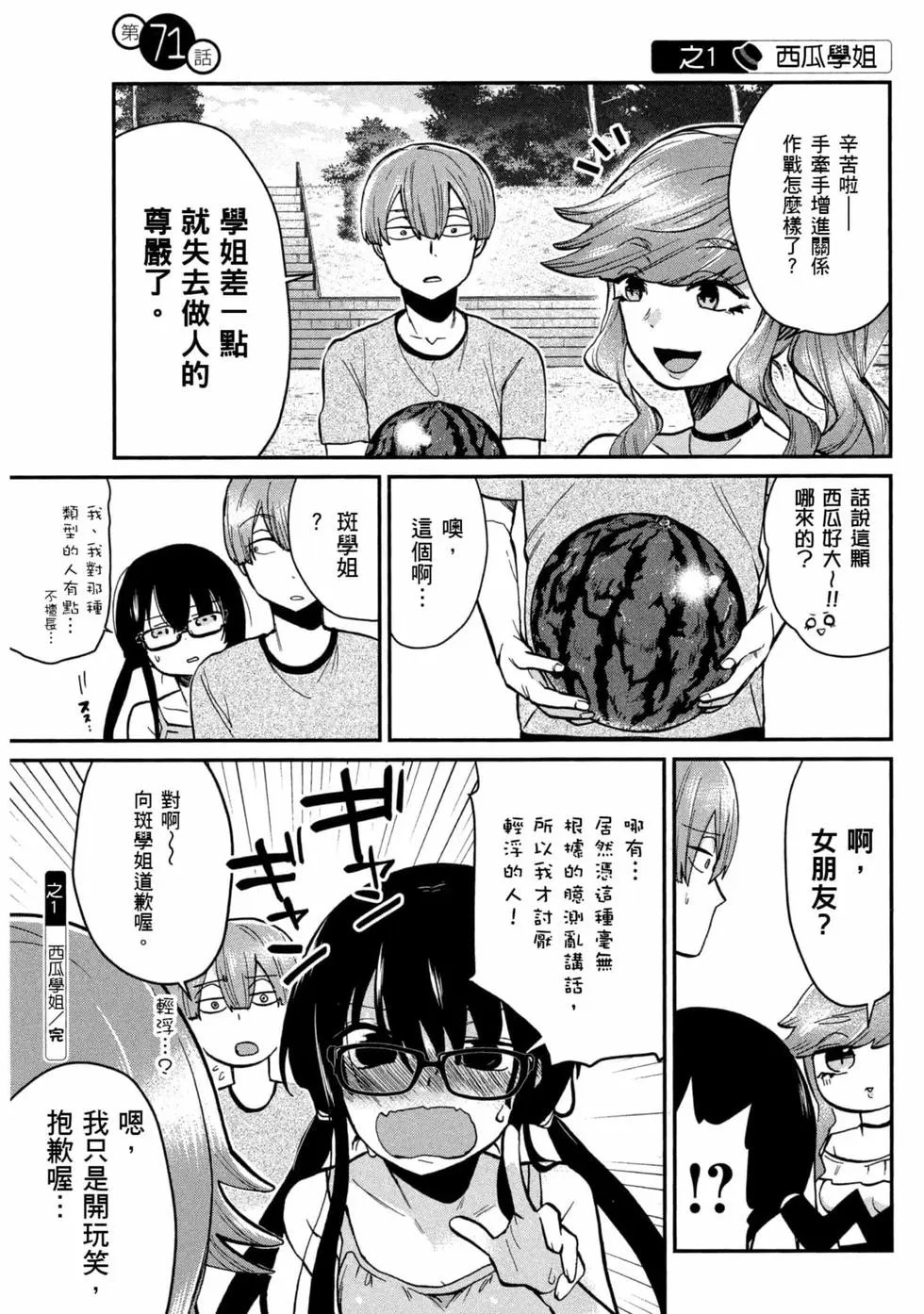 第05卷