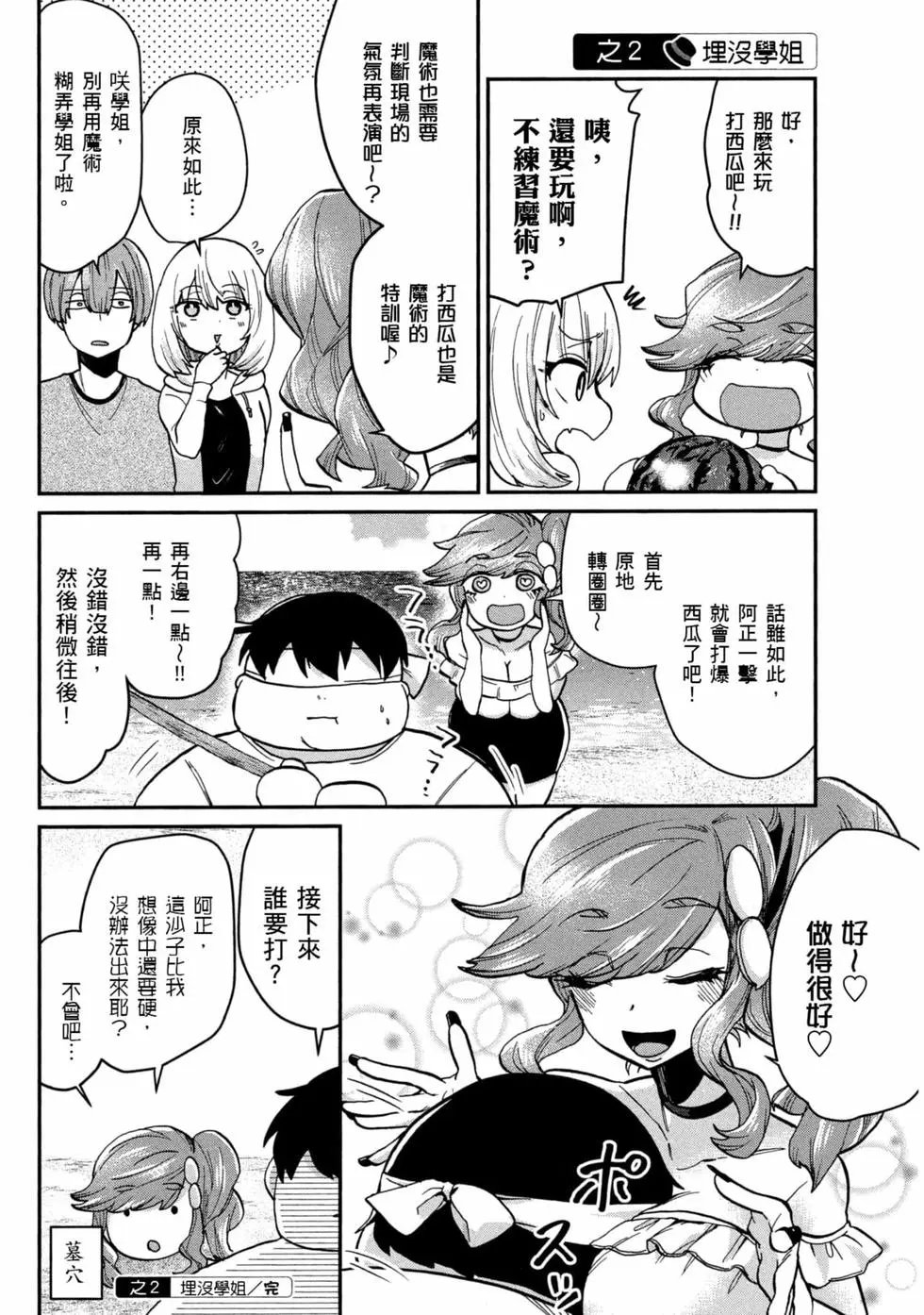第05卷