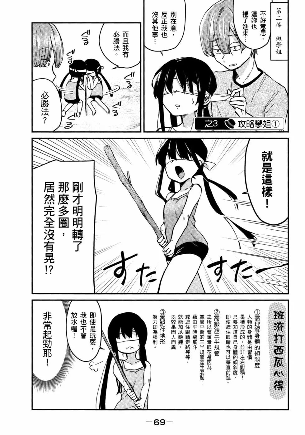 第05卷