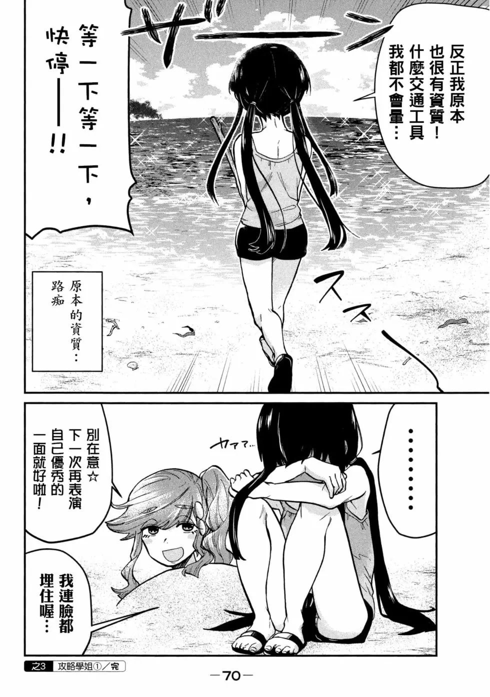 第05卷