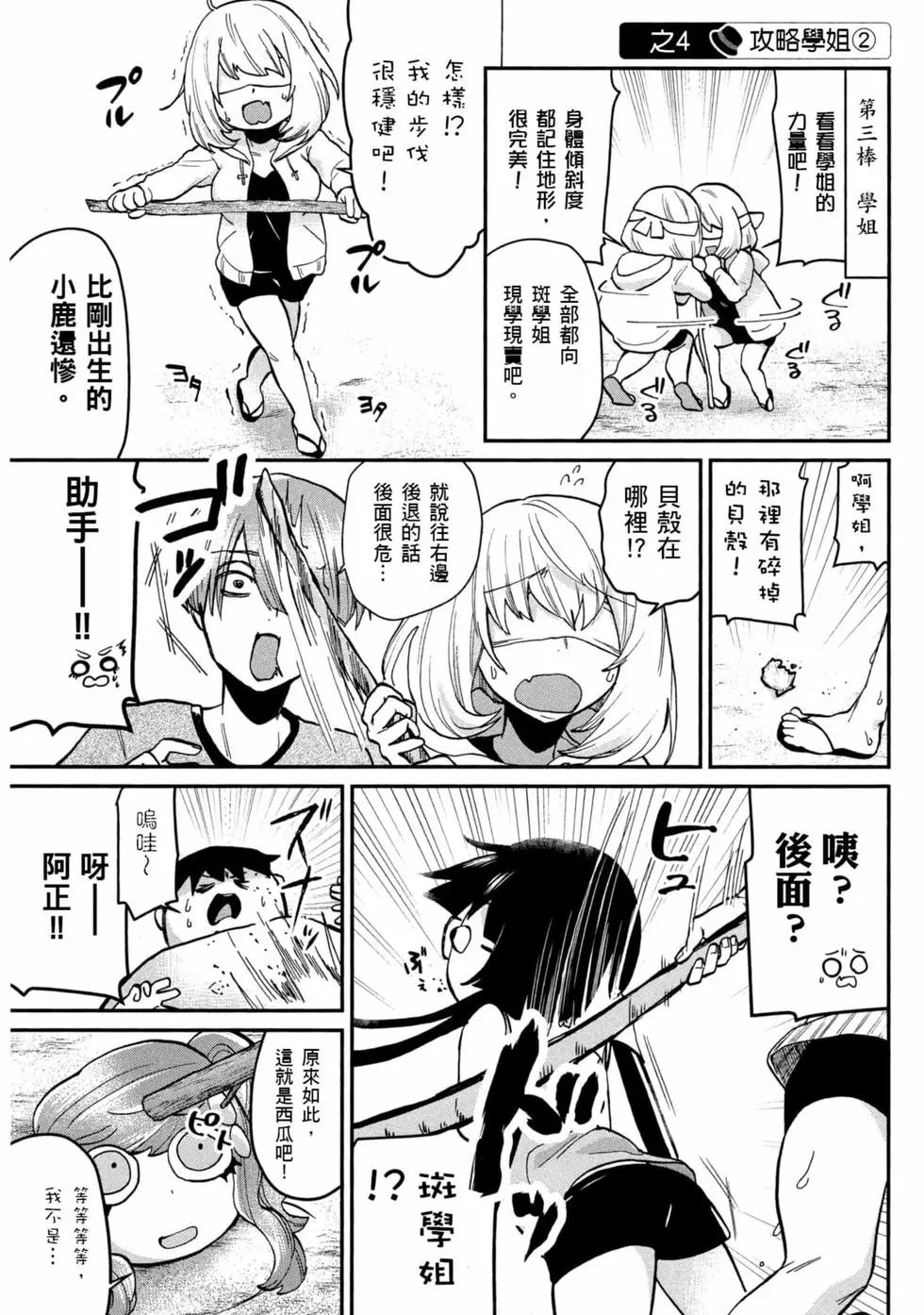 第05卷