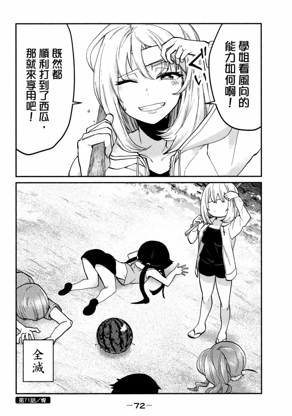 第05卷