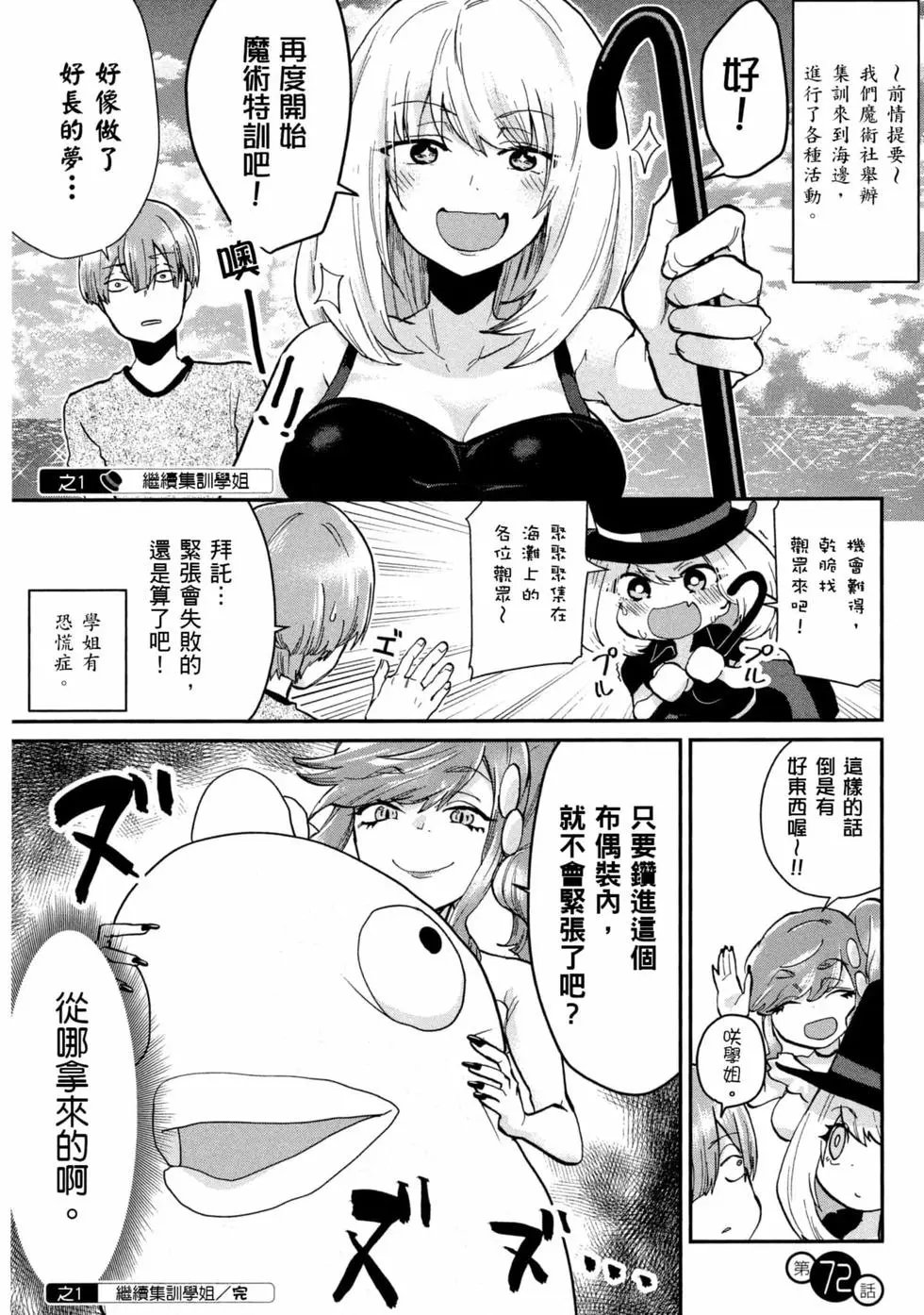 第05卷