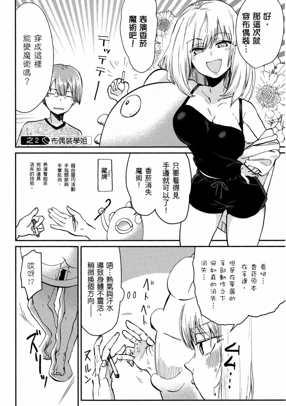第05卷