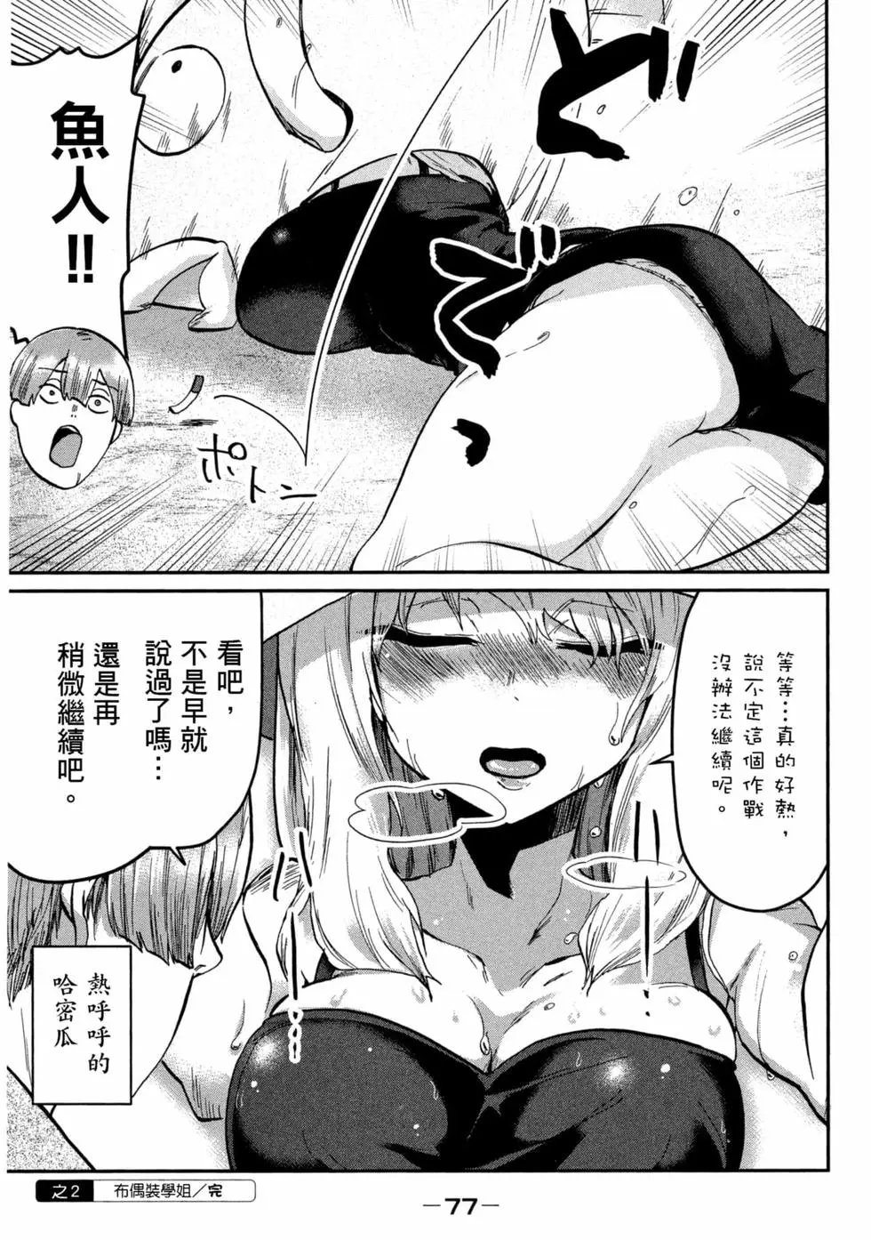 第05卷