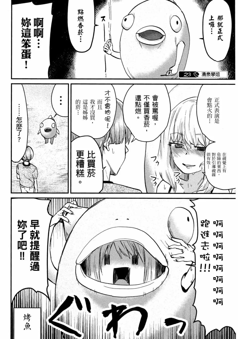 第05卷
