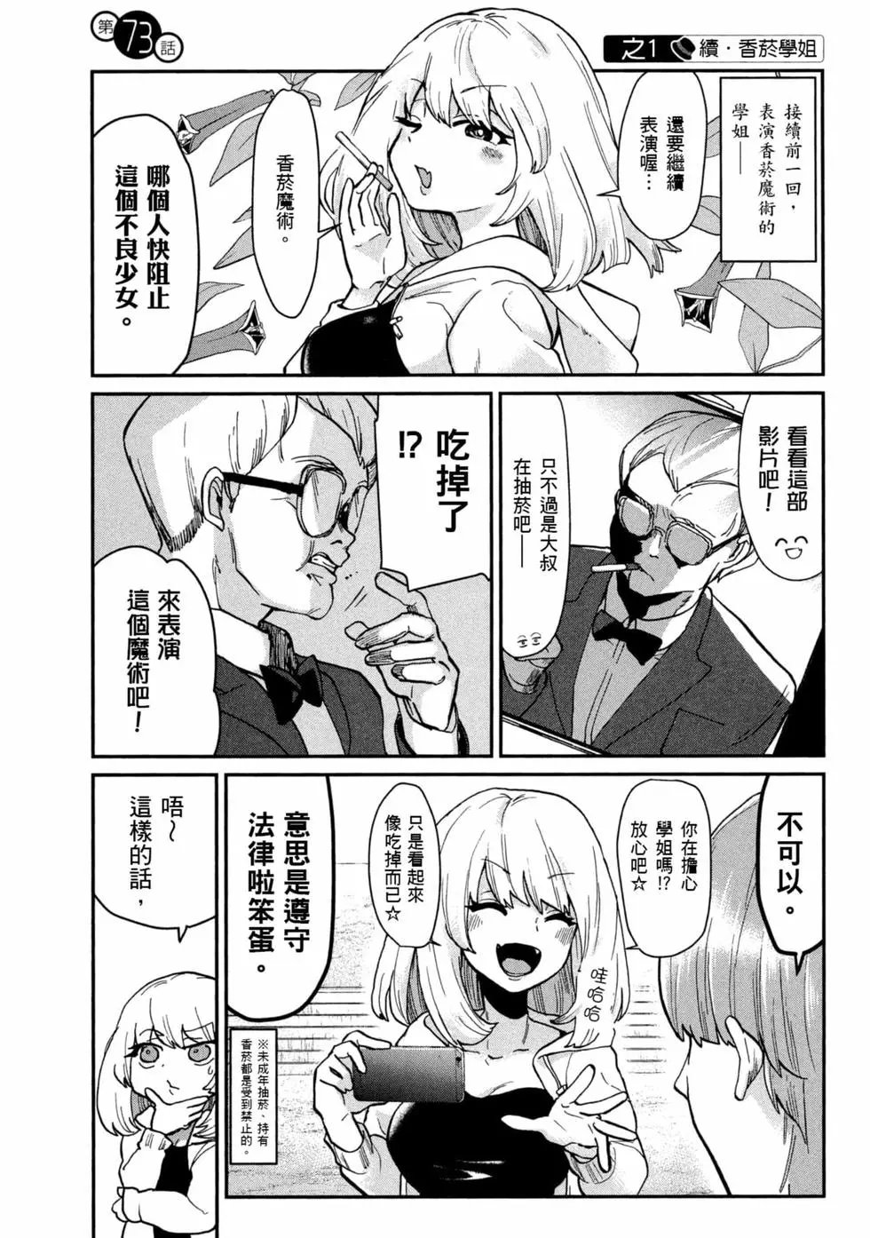 第05卷