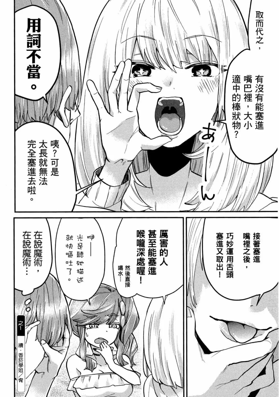 第05卷