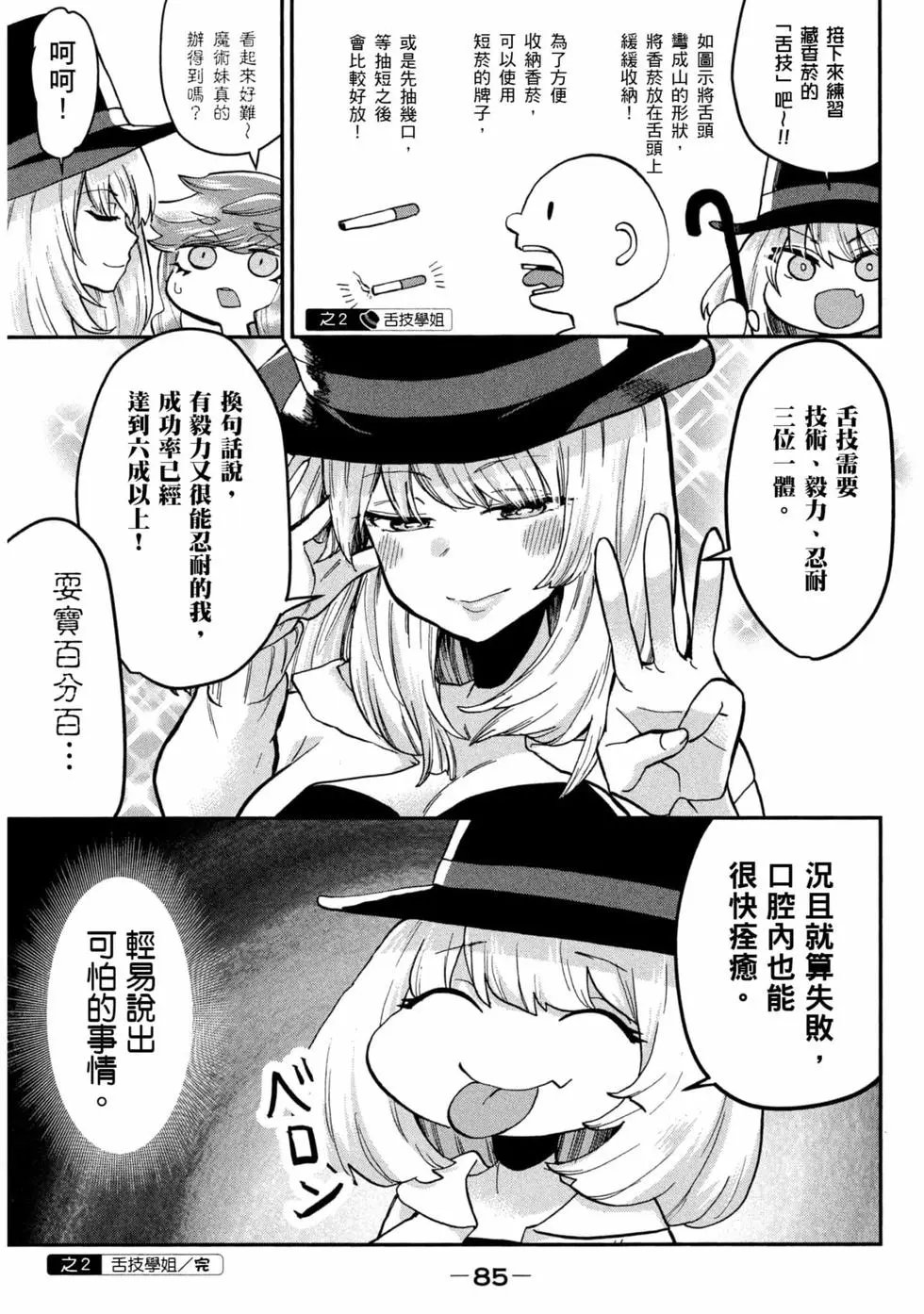 第05卷