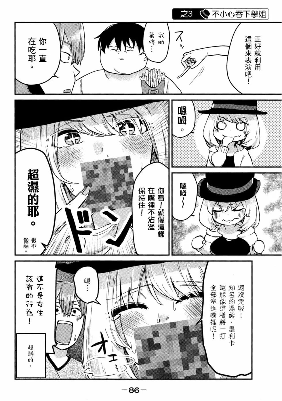 第05卷