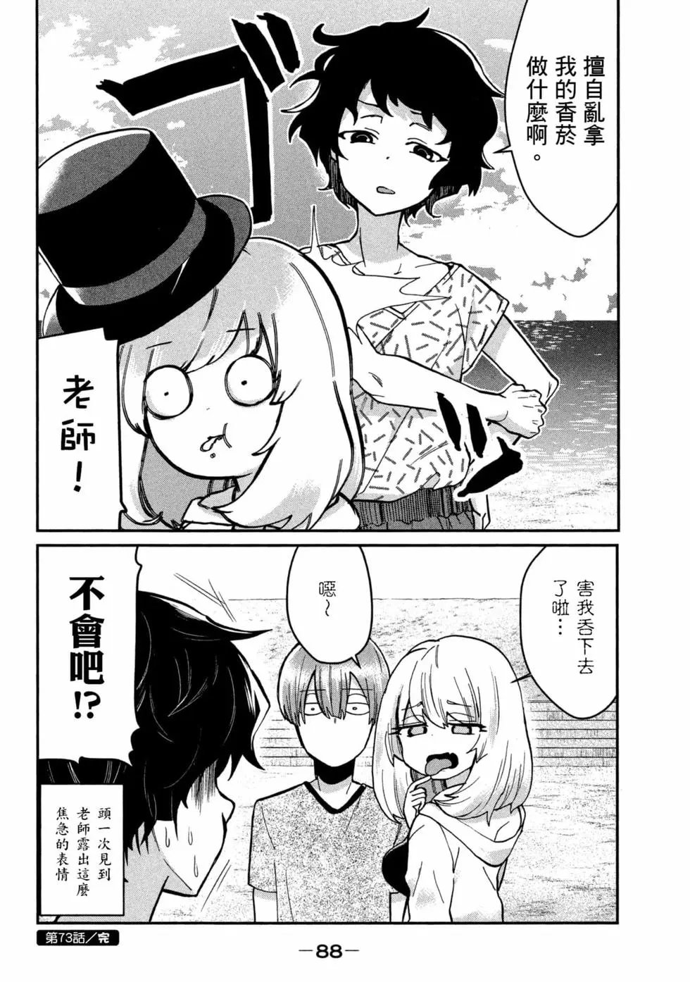 第05卷