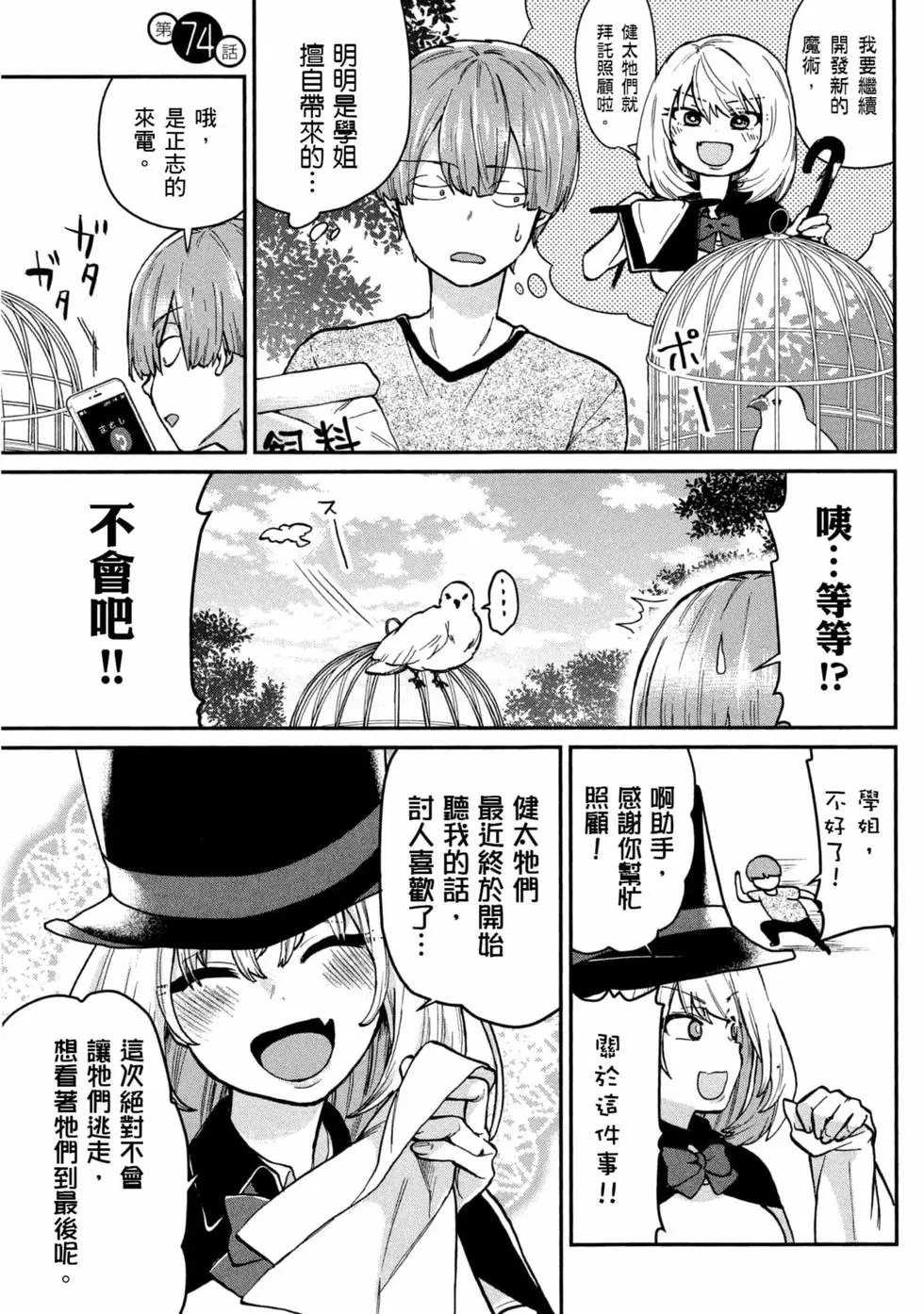 第05卷