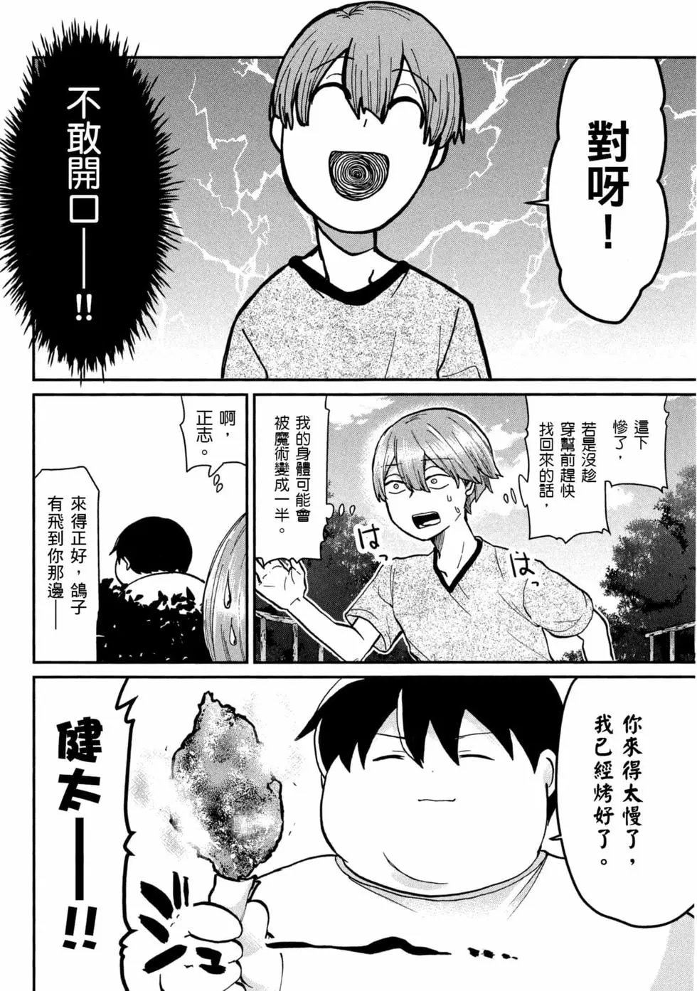 第05卷
