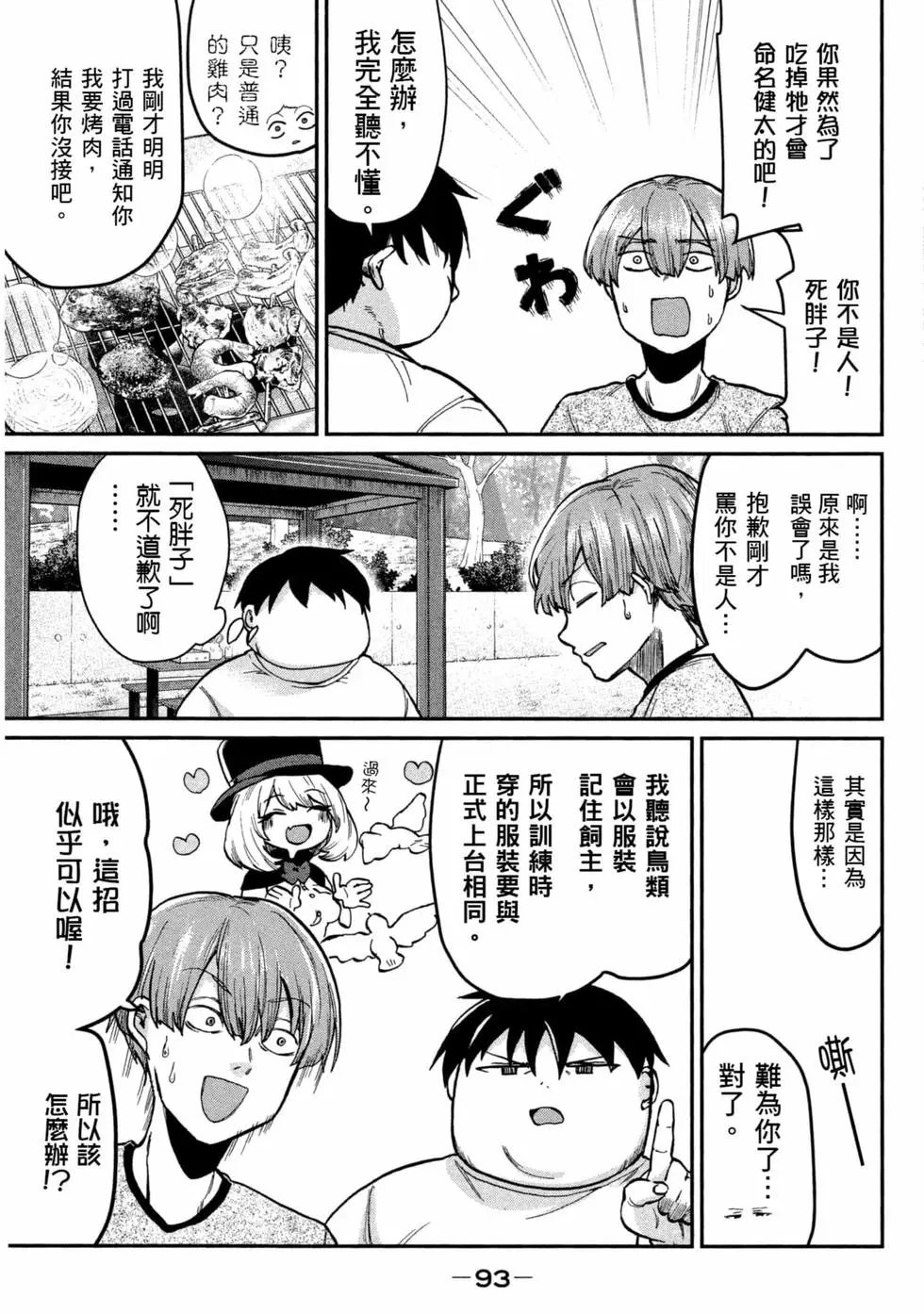 第05卷