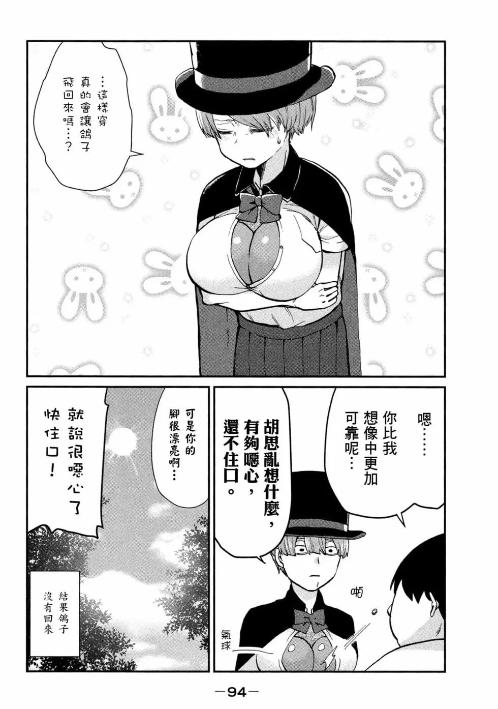 第05卷