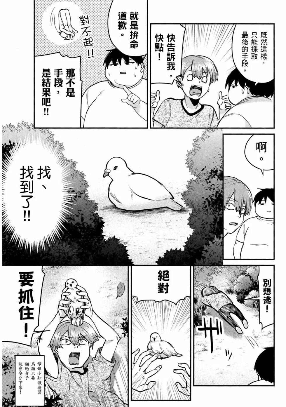 第05卷